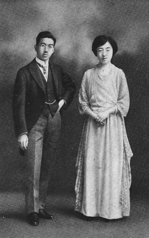 Japanisches Kaiserpaar