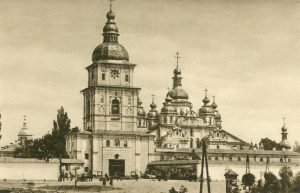 Kloster St. Michael, Kiew